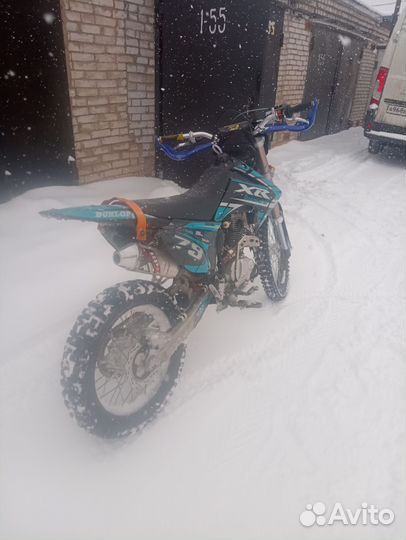 Motoland 250 xr lite