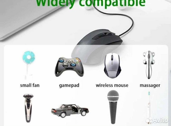 Аккумуляторные батарейки аа ааа