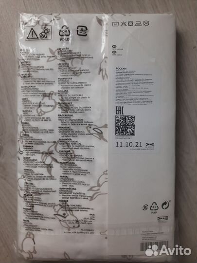 Пододеяльник и наволочка для кроватки IKEA