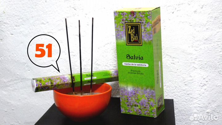 Аромапалочки Шалфей 20 шт с доставкой