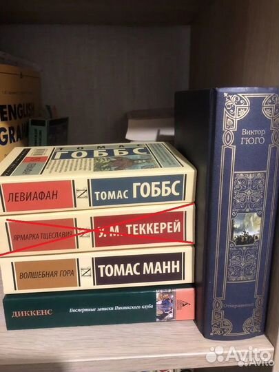 Новые книги