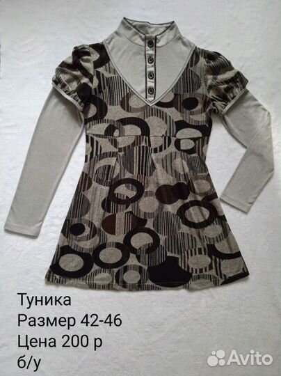 Детские вещи на девочку. Размеры разные