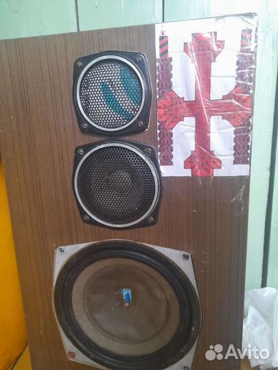 Калонка с усилитилем уп 50