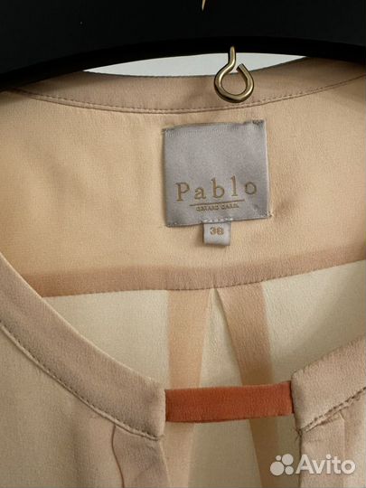 Бронь Блузка шелк Pablo by Gerard Darel