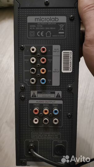 Колонки 5.1 microlab FC730