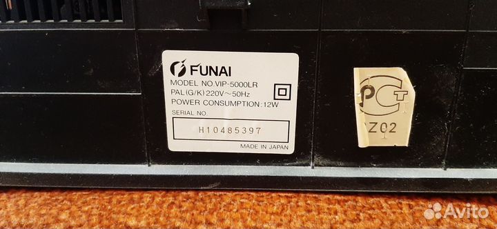 Видеомагнитофон funai