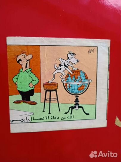 Вкладыши Bobby (Rex)