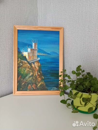 Подарочная сувенирная книга Севастополь