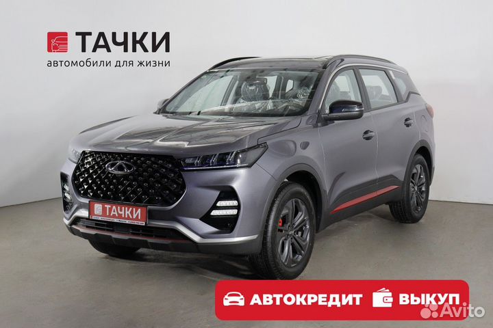 Chery Tiggo 7 Pro 1.5 CVT, 2023, 46 км