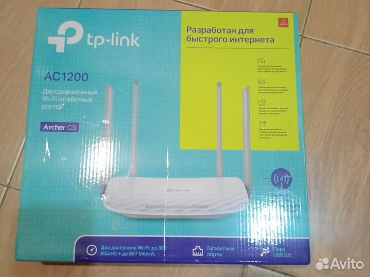 Вай фай роутер tp link