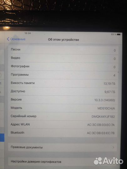 Планшет apple iPad 4