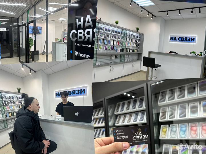 iPhone 13 Pro, 512 ГБ