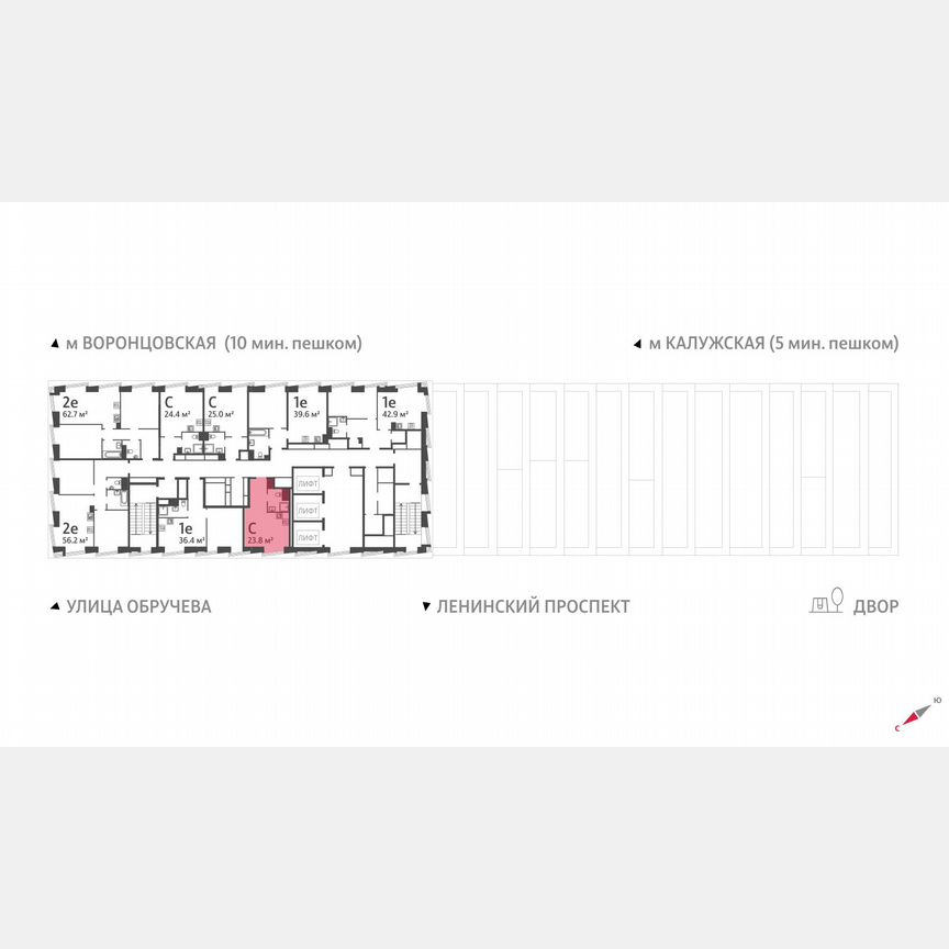 Квартира-студия, 23,8 м², 50/58 эт.