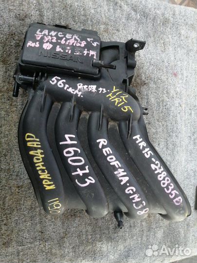 Коллектор впускной Nissan Wingroad Y12 HR15DE