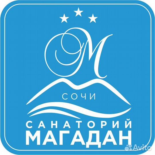 Завхоз в ресторан с проживанием