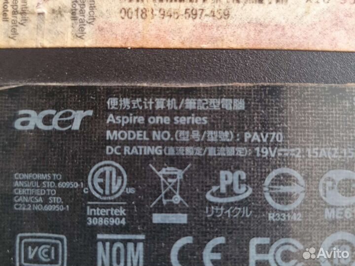 Нетбук acer aspire one v70