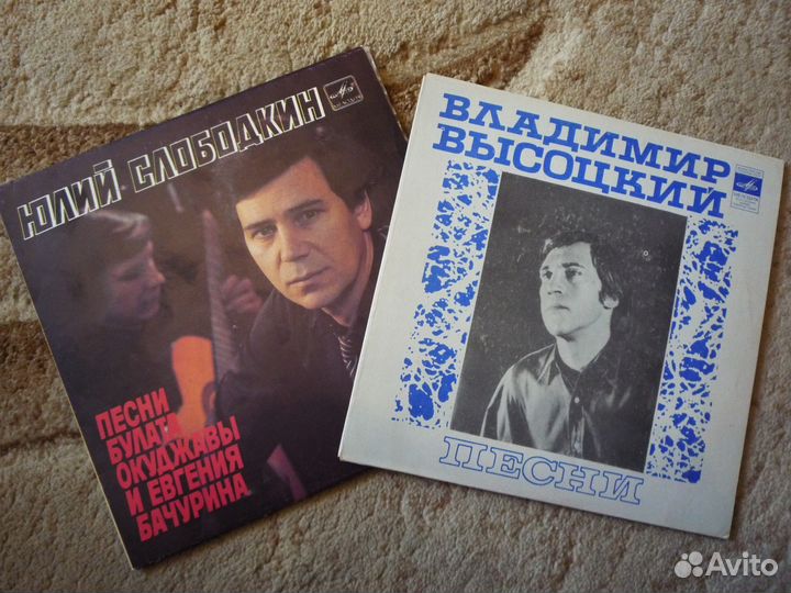 Грампластинки, Миньон, состояние EX