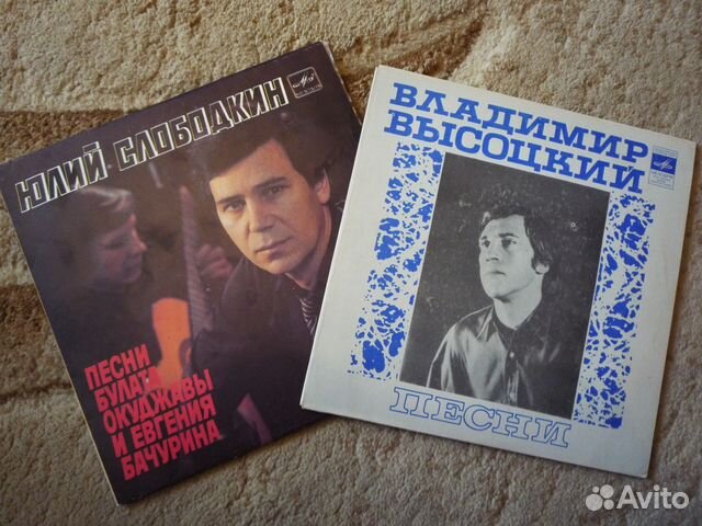 Грампластинки, Миньон, состояние EX