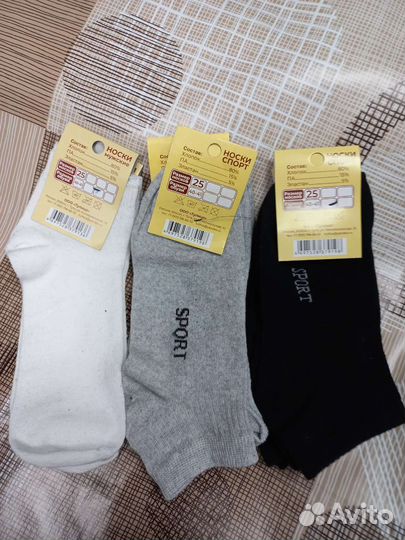 Носки мужские короткие летние в розницу, хлопок