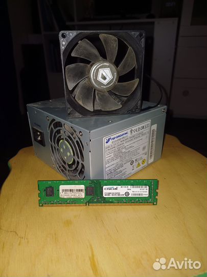 Комплектующие для пк