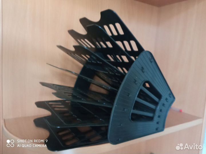 Канцелярия