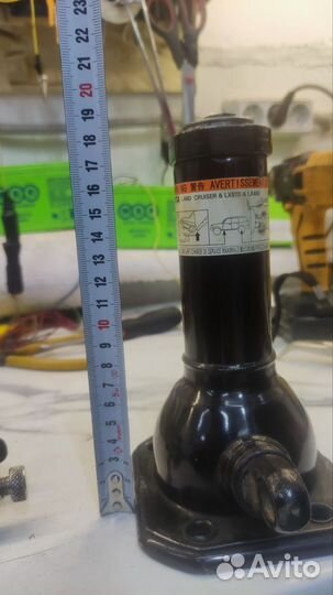 Домкрат land cruiser 200