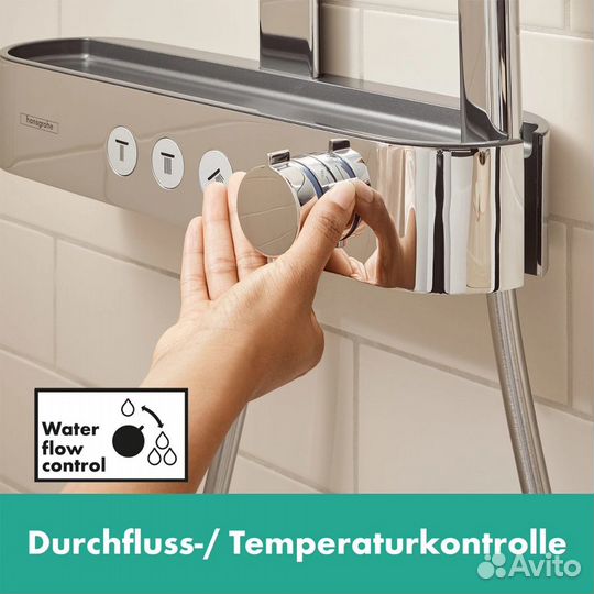 Душевая система hansgrohe 24240000