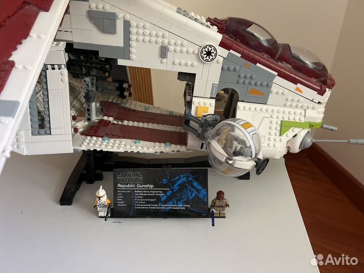 Lego star wars gunship