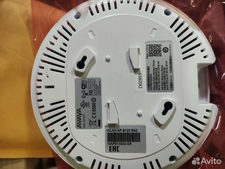 Точка доступа wifi