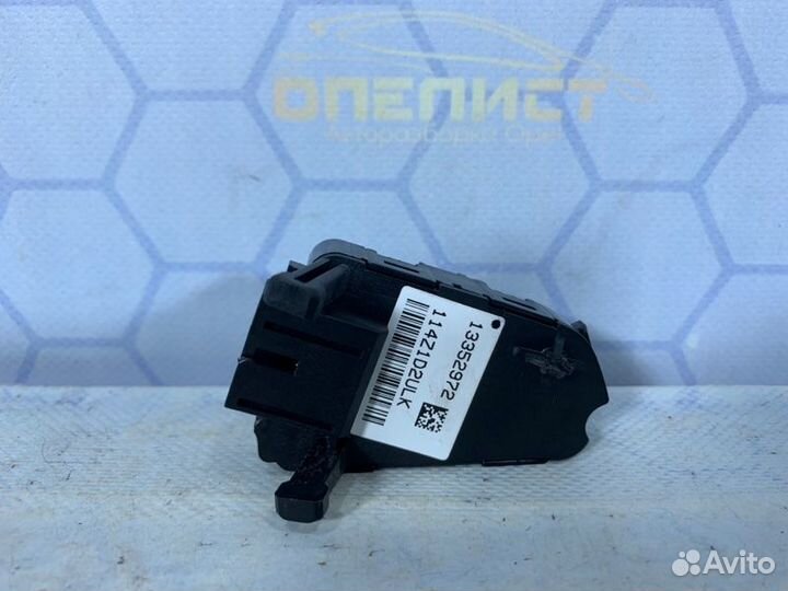 Кнопки на руль Opel Insignia A A20NFT