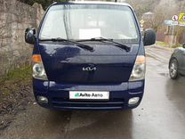 Kia Bongo 3.0 MT, 2007, 290 000 км, с пробегом, цена 650 000 руб.