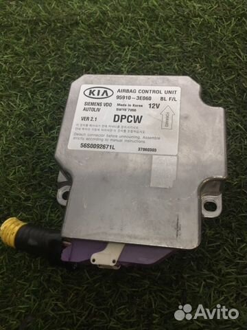 Блок управления аирбаг Kia Sorento D4CB 2007