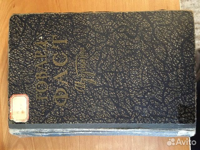 Книги серьезных жанров