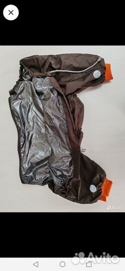 Одежда для средних собак