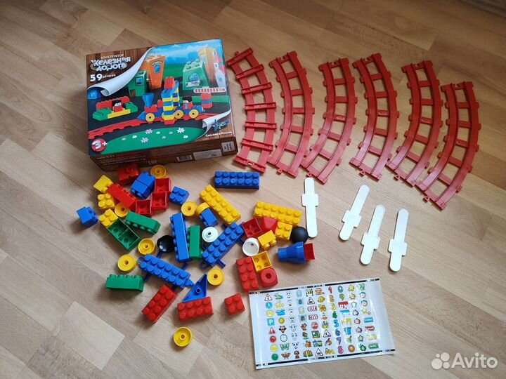 Конструкторы Железная Дорога и Весёлые Горки