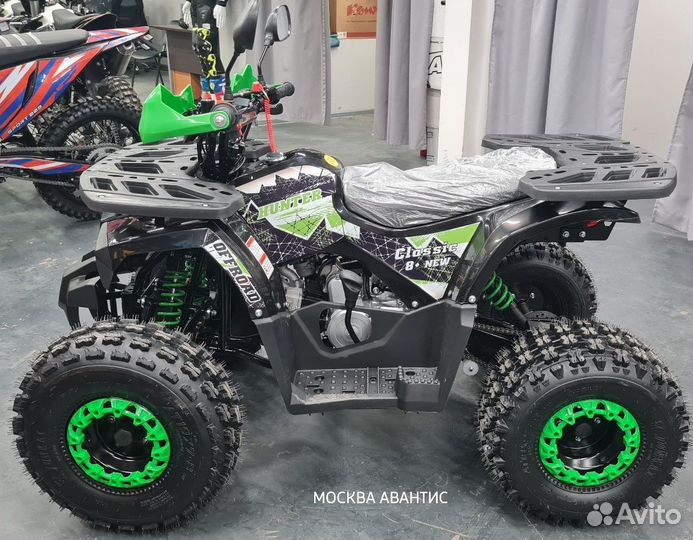 Квадроцикл Подростковый 2023г. 7 лет 8 лет 9 лет