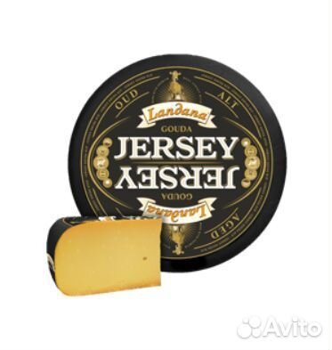 Сыр Ландана Джерси Олд