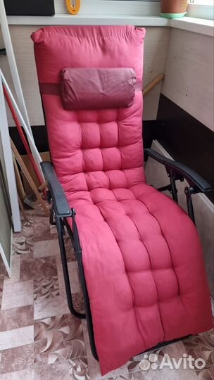 Кресло шезлонг складное