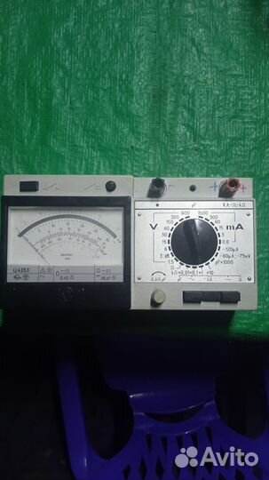 Мультиметр б/у