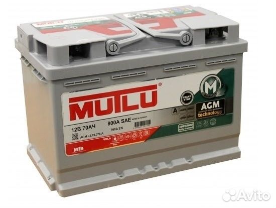 Аккумулятор AGM 70 Ач Mutlu на Volkswagen Bmw Kia