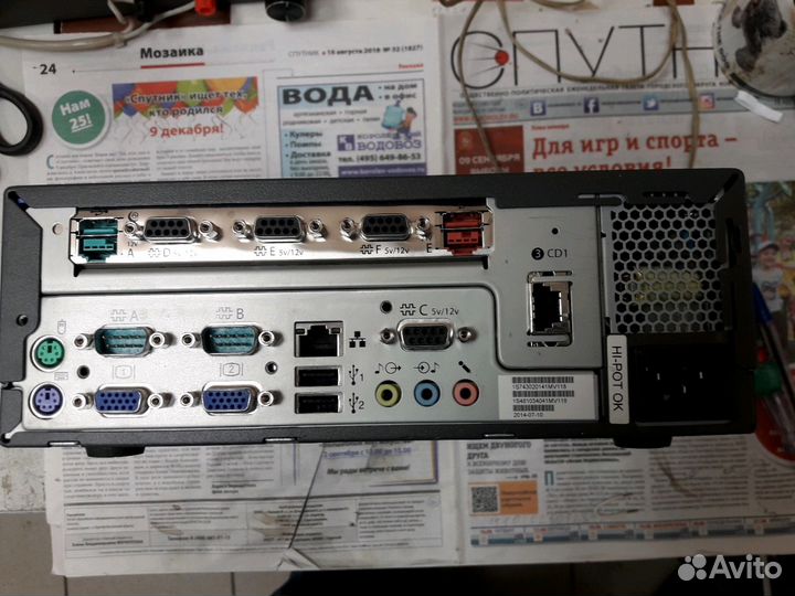 Системный блок 4810-340