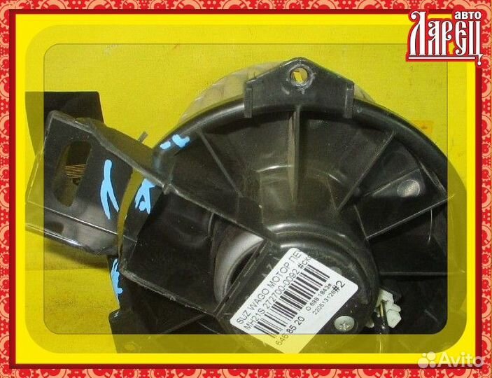 Мотор печки Suzuki Wagon r