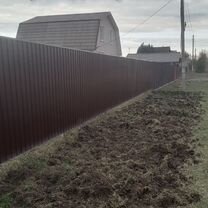 Вспашка земли мотоблоком, Воскресенск
