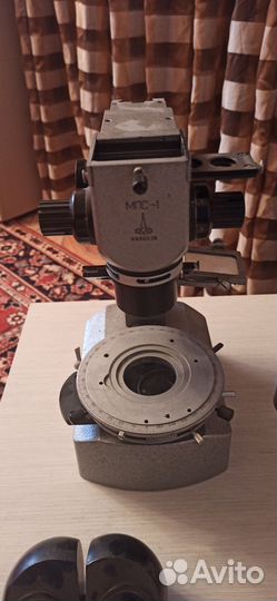 Микроскоп мпс-1