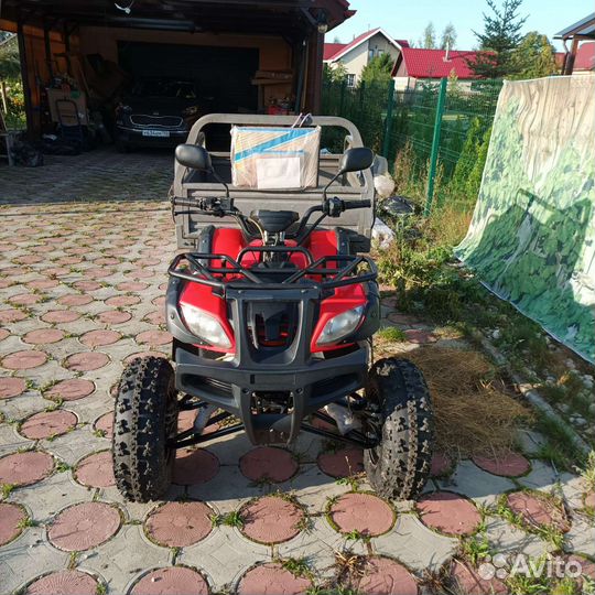 Квадроцикл 
