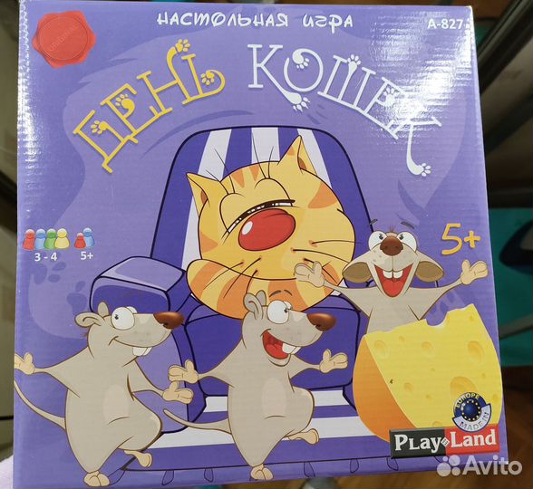 Настольная игра 