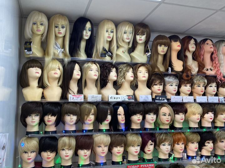 Парики, шиньоны, накладные пряди