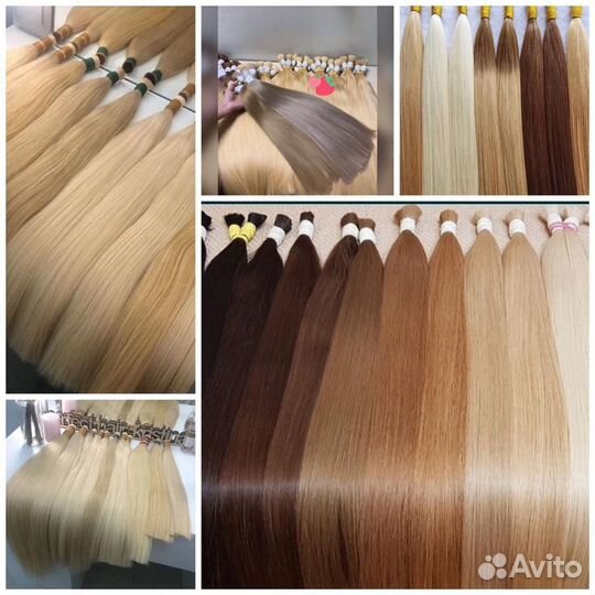 Волосы дабл (плотные концы) 50, 60, 70 см