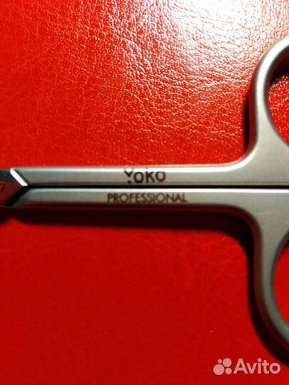 Маникюрные ножницы