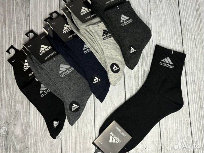 Высокие носки nike adidas